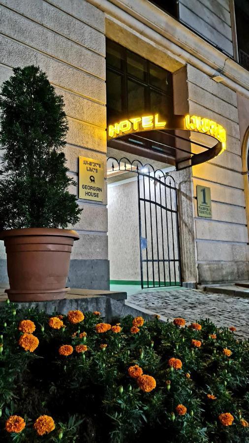Hotel Georgian House Kutaisi Zewnętrze zdjęcie