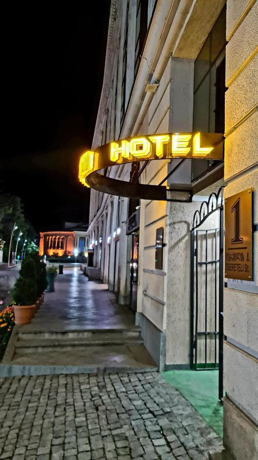 Hotel Georgian House Kutaisi Zewnętrze zdjęcie